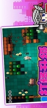 超級大冒險(xiǎn)王游戲截圖2