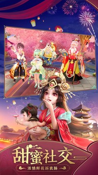 決戰(zhàn)襄陽城游戲截圖1