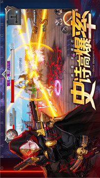地城歸來(lái)游戲截圖2