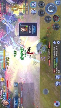 混亂紛爭游戲截圖1