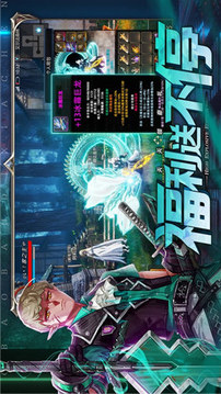 地城歸來(lái)游戲截圖4