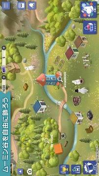 姆明谷的尋物之旅游戲截圖4