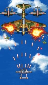 1945空軍游戲截圖2