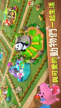 奇幻小鎮(zhèn)游戲截圖4