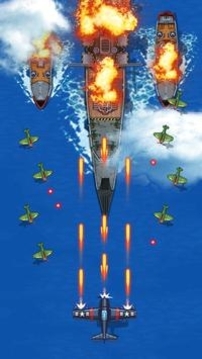 1945空軍游戲截圖4