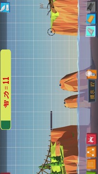 改造大師游戲截圖1