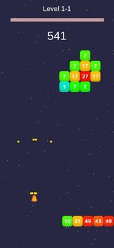 太空數(shù)字磚塊射擊游戲截圖2