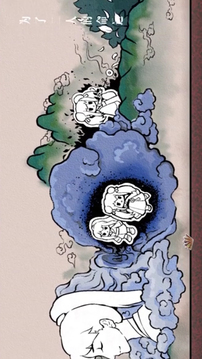 風(fēng)岐之路游戲截圖2