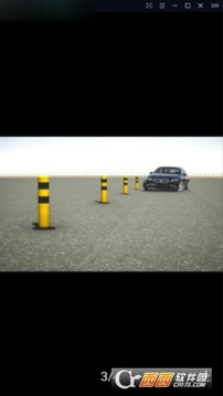賽車(chē)自由漂移游戲截圖2