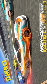 無極限熱血飛車游戲截圖3