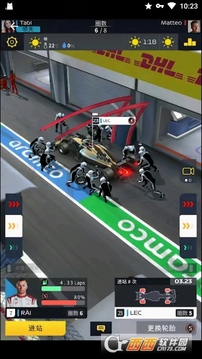 F1clash游戲截圖1