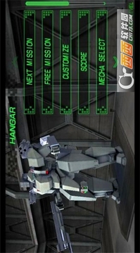 毀滅機甲軍團游戲截圖2
