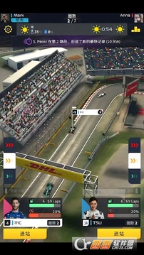 F1clash游戲截圖3