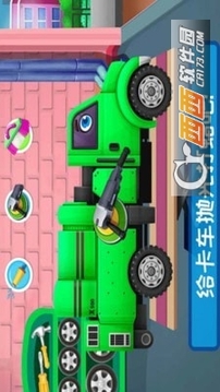 越野卡車駕駛樂園游戲截圖1
