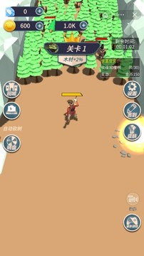 絕路求生游戲截圖3