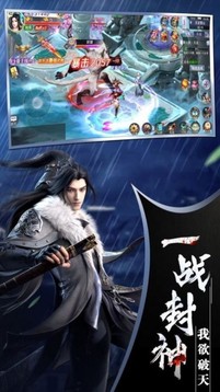 末路天幕游戲截圖1