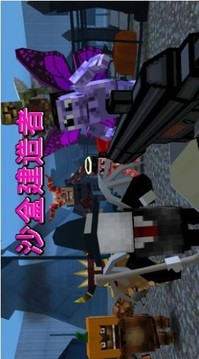 沙盒建造者游戲截圖4