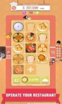 我要開飯店游戲截圖3