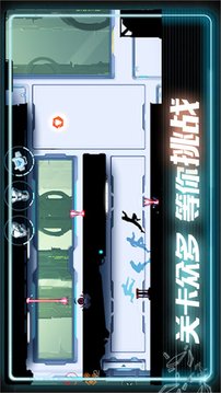 英雄急速炫跑游戲截圖1