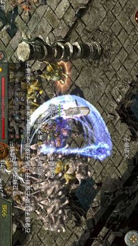 暮影戰(zhàn)神經(jīng)典傳3游戲截圖1