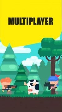 牛奶獵人游戲截圖3