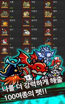 ?????游戲截圖2