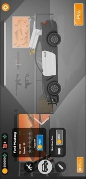 沙漠強(qiáng)盜游戲截圖4