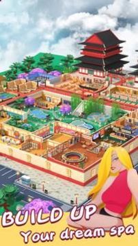 夢幻溫泉大亨游戲截圖3