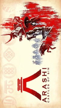 嵐罪惡之城游戲截圖2