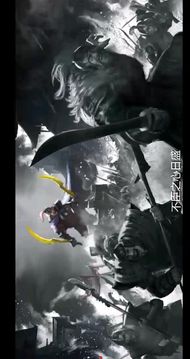 三國之絕代軍師游戲截圖1