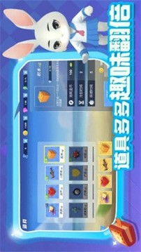 最強(qiáng)逃跑計(jì)劃游戲截圖1