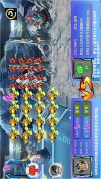 賽博戰(zhàn)紀星際英雄游戲截圖1