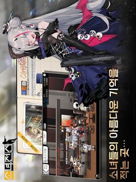 ????游戲截圖3