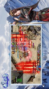 懷念冰雪游戲截圖3