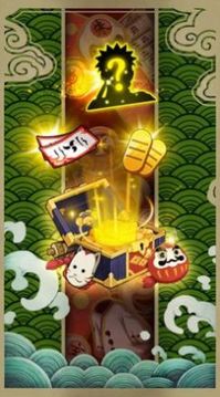 卡奇的勝利游戲截圖2