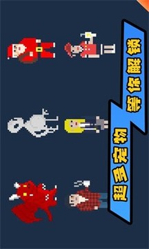 植物自衛(wèi)戰(zhàn)游戲截圖3