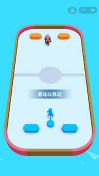 快來盤他游戲截圖2