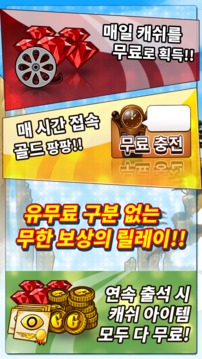 ????游戲截圖2