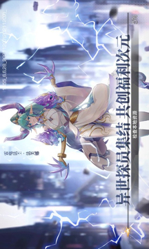 少女公館游戲截圖3