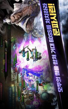 ???2游戲截圖3