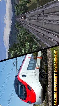 上坡子彈頭列車游戲截圖1
