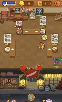 我一點也不可口游戲截圖1