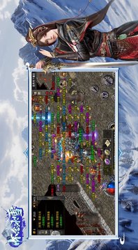 懷念冰雪游戲截圖2
