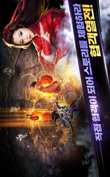 ???2游戲截圖2