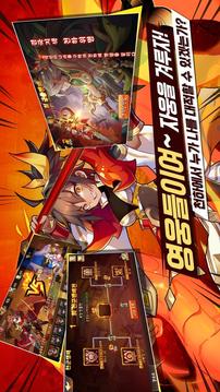????????游戲截圖2
