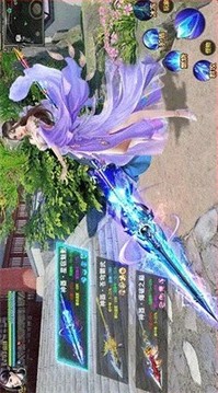 小蝦米江湖傳游戲截圖2