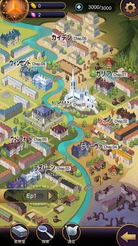 ステラービースSTELLAVIS游戲截圖2