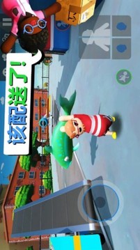 我送快遞賊溜游戲截圖4