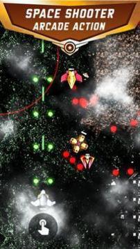 太空射擊子彈地獄游戲截圖2