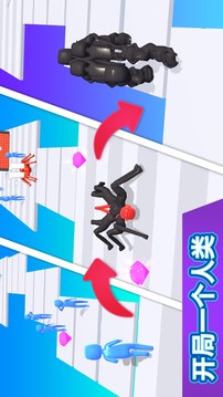 合成進(jìn)化論游戲截圖3